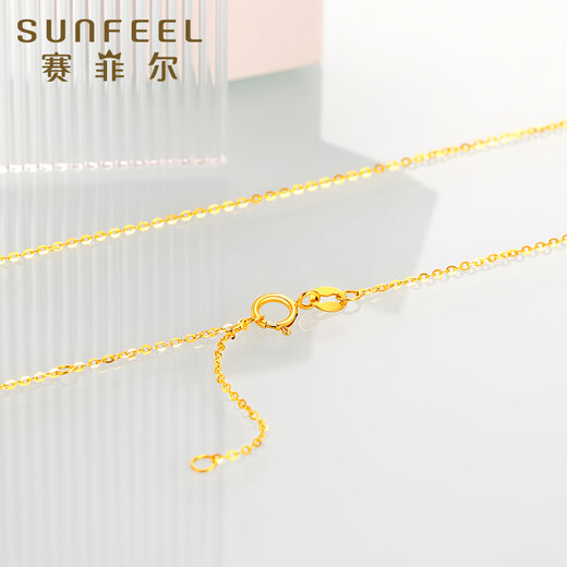 Safir 18K gold necklace for women, fashionable and versatile O-shaped chain, K yellow color gold clavicle chain for girlfriend, about 45cm