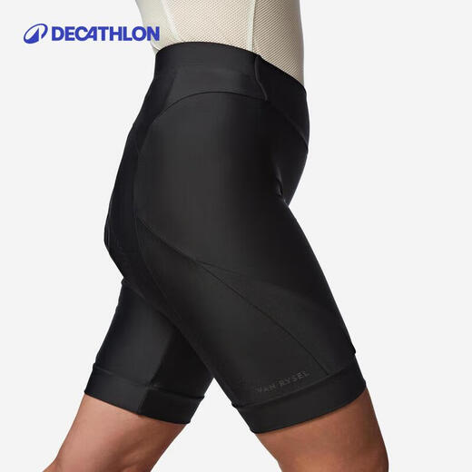 Decathlon Cycling Pantal