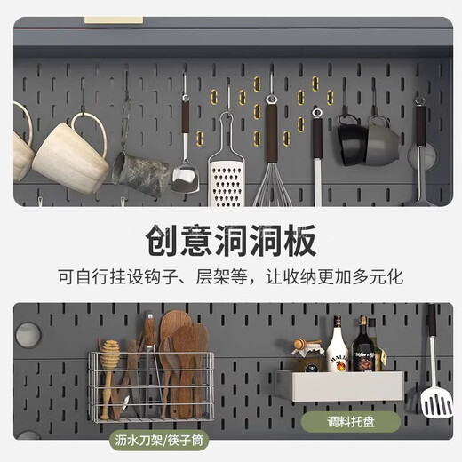 Kitchen multifunctional storage rack microwave oven cupboard storage storage cabinet sideboard wall integrated storage cabinet ivory white (length 120) six layers - extra thick new style