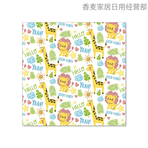 Self-adhesive bag cat towel anti-bite bathing clipper nail restraint pet magic patch fixed cloth artifact 70*70 cm suitable for giraffe lion