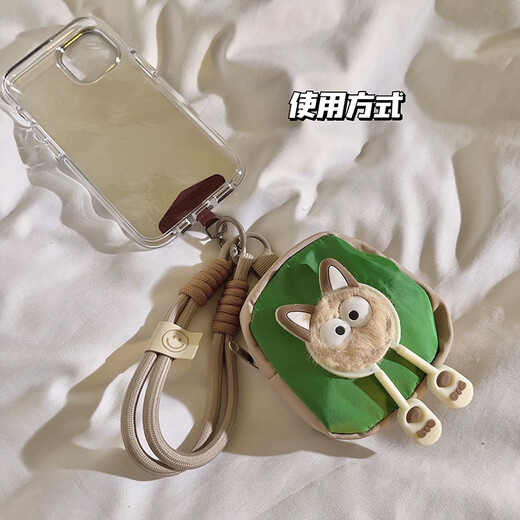 Simplified color official is suitable for Huawei Mate70Pro mobile phone case with anti-fall, lanyard storage coin wallet mate60pro+ oil painting flowers light luxury women's silicone all-inclusive lambskin protective case Huawei MATE60PRO+[White-brown oil painting flowers]