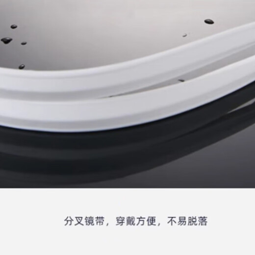 Arena high-definition waterproof swimming goggles for men and women, universal fashionable swimming goggles, black - non-coated, one size fits all (F)