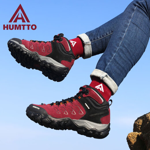悍途（Humtto）户外登山鞋女高帮春秋防水防滑越野旅游爬山鞋徒步靴男鞋 浅灰_浅粉色_女款常规723 36