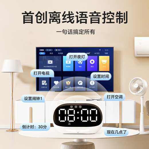 Qite Intelligent Voice Alarm Clock 2025 New Student-Special Wake-up Artifact Electronic Clock Powerful Wake-up Small Alarm Clock Children's Time Manager Timer Learning New Year Gift