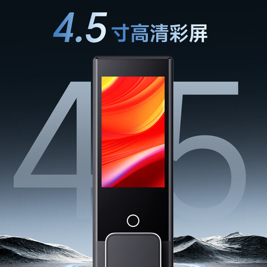 Lenovo R7 serrure de porte intelligente serrure d'empreintes digitales 3D reconnaissance du visage veine de paume serrure intelligente porte d'entrée serrure par mot de passe serrure électronique porte de sécurité à domicile entièrement automatique