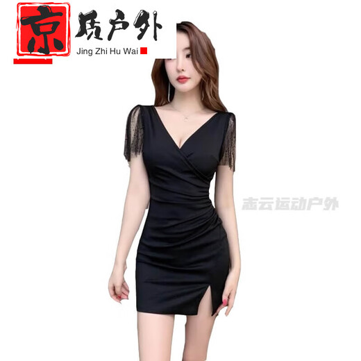 喆炜夜场工作服女夜总会连衣裙女深V礼服足疗足浴技师工作服性感包臀 3883黑色 S  建议80-95斤