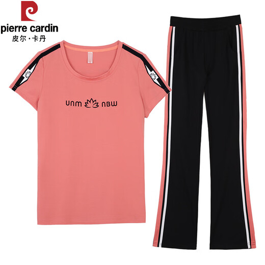 皮尔卡丹阔腿裤运动套装女夏季2025新款韩版短袖跑步休闲服夏天洋气两件套 3888款/果绿 M 建议80-100斤不起球 不褪色 运