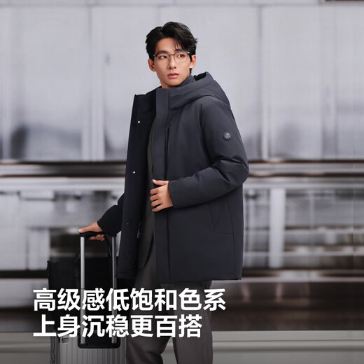 波司登25年冬男鹅绒加厚连帽宽松中长款商务百搭商场同款羽绒服