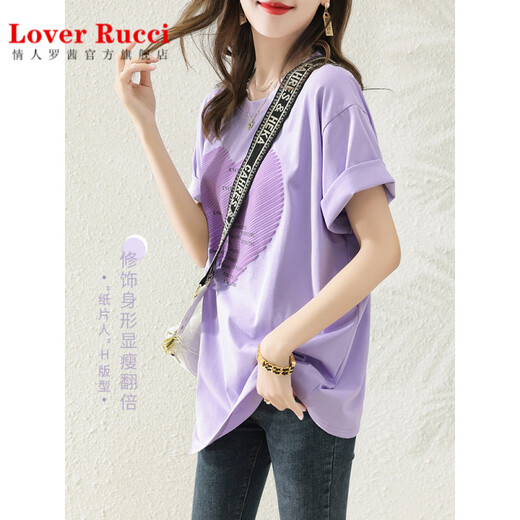 LOVER RUCCI夏季纯棉短袖中长款t恤女夏装2025年新款薄款遮屁股上衣宽松体恤 11303白色 均码
