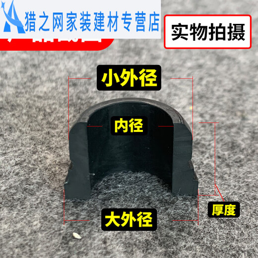 Junmo glass tube liquid level gauge gasket stainless steel test gasket water level gauge silicone ring sealing ring silicone rubber 25 silicone 5 pcs