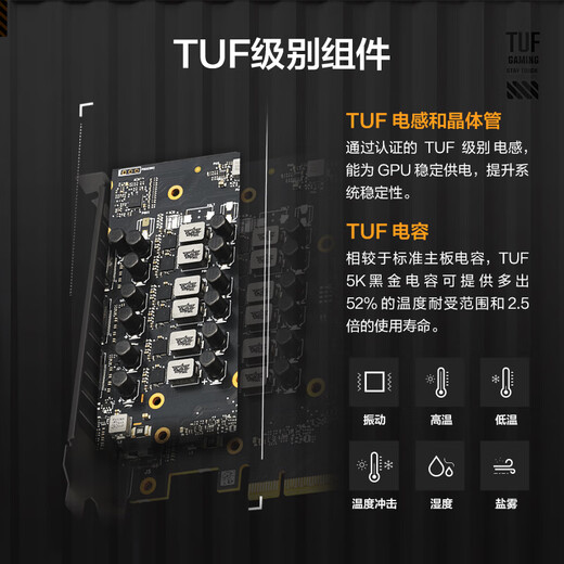 ASUS TUF GeForce RTX5060 O8G eSports gaming graphics card