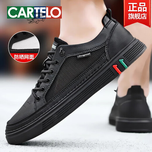 Katile Crocodile Summer Men's Chaussures 2025 Nouvelles chaussures de planche noire minces respirantes