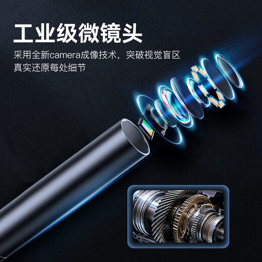 Teslong endoscope industrial endoscope high-definition 360-degree steering automotive pipeline maintenance inspection camera waterproof probe 360 rotating hard wire 8.5mm-1.55m