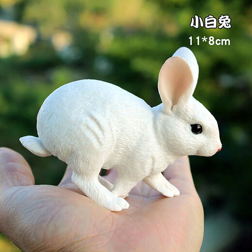 Milan Children's Toy Simulation Farm Animal Modèle Animal Bunny Géant grand lapin blanc Migro Micro Landscape Gift M-1381 Standing Dooping Ear Rabbit