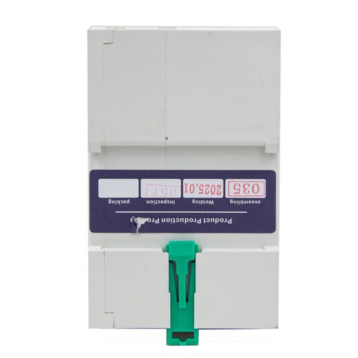 Ats dual power automatic transfer switch switching, uninterruptible millisecond switching, 20ms solar home photovoltaic 2P mains model, mains only, universal within 80A (maximum load 16kw)