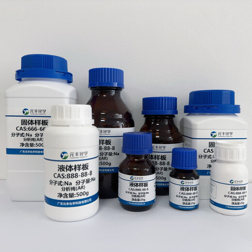 三乙醇胺硼酸酯 15277-97-1 分析纯AR98% 500g 500g