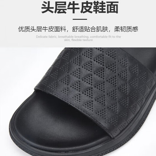 DIFANPU International Luxury Brand Herrenschuhe High-End Herren-Gelegenheitsschuhe komfortable, atmungsaktive Sandalen modische und vielseitige One-Slipper Black [Brand Gift Box] 40