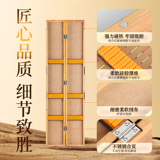Woding Paulownia Wood Float Box Large Capacity Multifunctional Solid Wood Float Box Fish Float Storage Box Lengthened and Widened Lightweight Portable Float Box