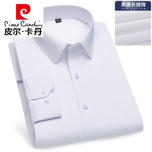Pierre Cardin Mente à manches longues pour hommes Blue Bleu à rayures Brasse taille ourlet Straitement Plaid décontracté d'âge moyen et de chemise de papa âgée 6624 Fine Purple Striches 45