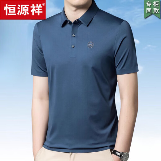 恒源祥中老年冰丝短袖T恤男中年爸爸夏装休闲宽松POLO半袖衫 9859浅绿 M 165