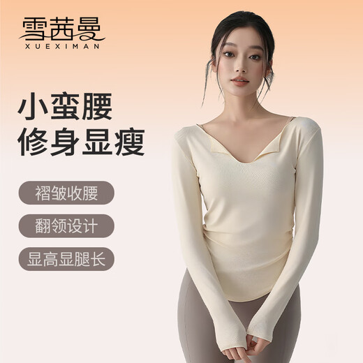 Xue Qianman yoga clothing long-sleeved women's autumn and winter waist slimming sports tops T-shirt professional running Pilates training fitness clothing