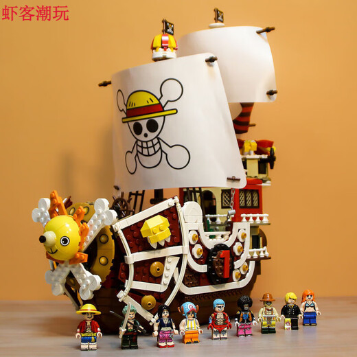One Piece Sunny Sunshine Sunny Melis Pirate Ship Composite Melis [1047 partículas]