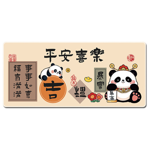 Tiannan Brothers Persimmon Ruyi Cat Super Large Mouse Pad Thickened Computer Keyboard Student Desk Pad Game Esports Anti-Slip Table Pad 14223 Persimmon Ruyi 600x300mm2mm