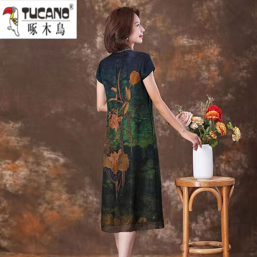 啄木鸟（TUCANO）夏季改良旗袍香云纱连衣裙女短袖真丝过膝长裙子大尺码胖m妹显瘦 红色 9763长/袖 5XL 155-165斤