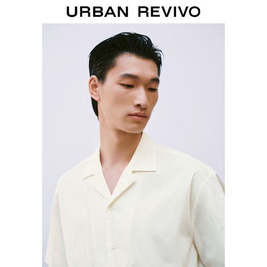 UR2025 Summer NUEVA Luz informal de moda para hombres que viajan versátil camiseta de cárdigan de manga corta UMM250030 Pink White M