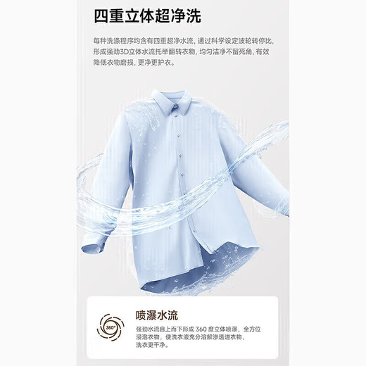 Washing machine fully automatic impeller 15kg capacity blue light drying and washing integrated student dormitory rental room artifact one-click smart washing 10kg small single apartment washing machine 10kg blue light + intelligent air drying coffee color 5.5KG-20KG