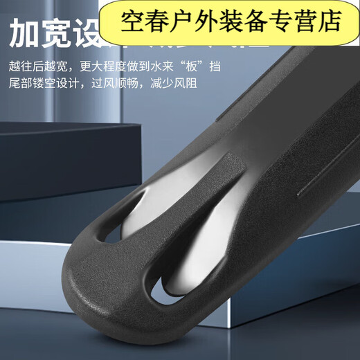 芮帕适用公路车系列660/620/830山地车自行车后轮挡泥板通用 前后套【黑色-2节调节】收藏送反