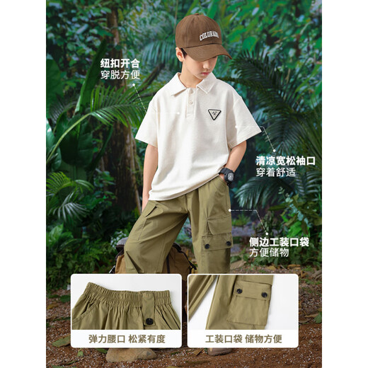 迪士尼（Disney）男童套装夏季新款中大童男孩子POLO领宽松透气休闲儿童短袖T恤衫 18820浅卡其18218军绿色+9767黑 120 cm（建议体重40-50斤）