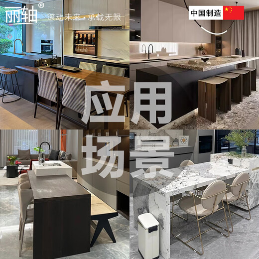 惠利得中岛台伸缩隐藏式轨道厨房吧台延伸导轨餐桌抽拉台面滑轨五金配件 导轨1700mm总长/行程1585mm