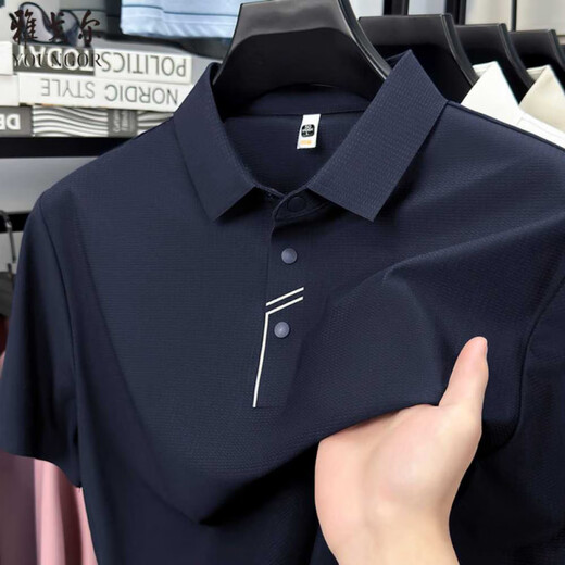CEO Yageo Summer High-End-Kurzärmer-T-Shirt im mittleren Alter im mittleren Alter, das das verspottungslose Eisseide-Polo-Hemd Laderis-Color Closen-Top 15810 Baolan L 50 (126-140jin [Jin ist gleich 0,5 kg]))