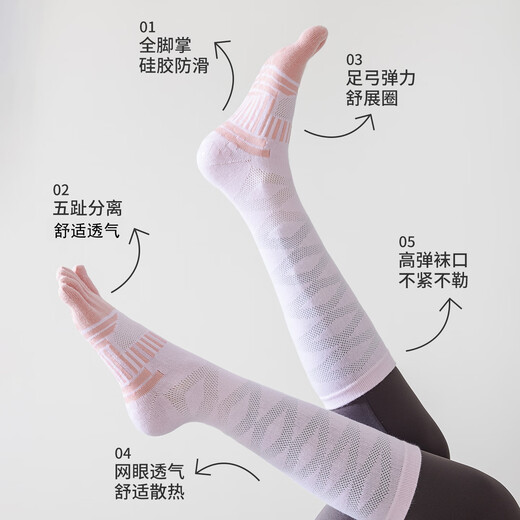 Catman Five Finger Yoga Socks Women's Calf Socks Thin Silicone Anti-Slip Pilates Fitness Sports Cycling Running Jump Rope Socks Purple 1 Pair Average Size 34-39