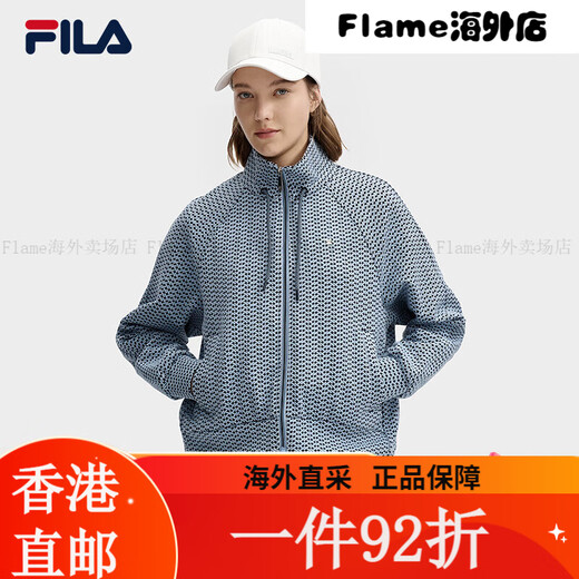 斐乐（FILA）FILA 杨幂同款女士针织长袖外套2025春新款时尚休闲 和谐蓝-BU S 均码