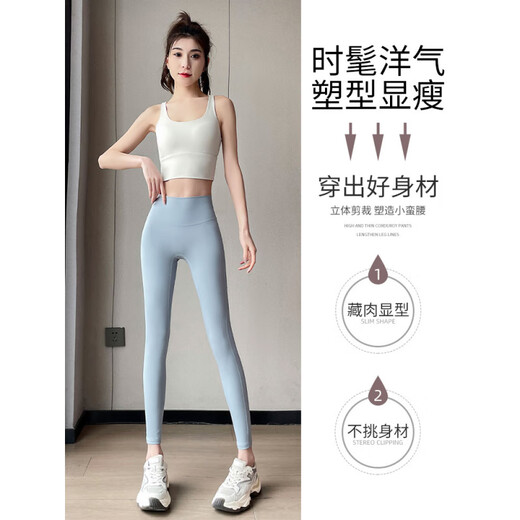 OEING yoga clothing set, female fairy spirit, high-end sense, professional Pilates exercise, 2025 new spring and autumn, beautiful fitness clothing, three-piece set pink + taro purple + purple M. Please refer to bust and waist for size selection.