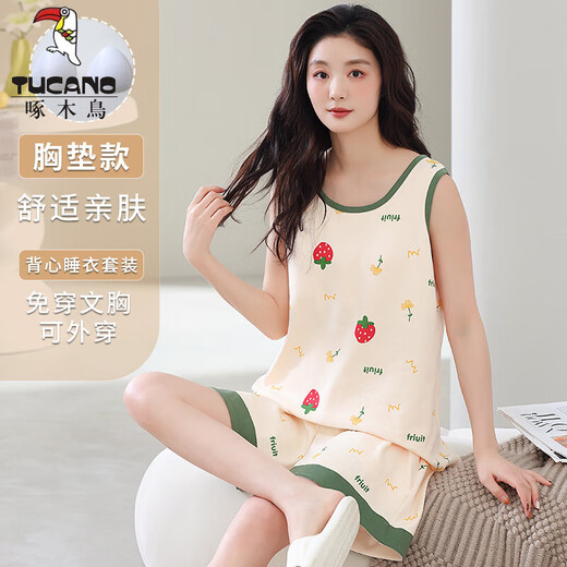 TUCANO; Woodpecker vest sleeveless pajama set for summer women's own chest pad integrated cotton home clothing suspender large size can be worn on the outside thin style FY9858 M (recommended 75-95Jin [Jin equals 0.5 kg])