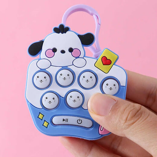 Appuyez sur et appuyez sur la machine de jeu portable de Keychain Keychain Lebet Ghost Mouse Childre