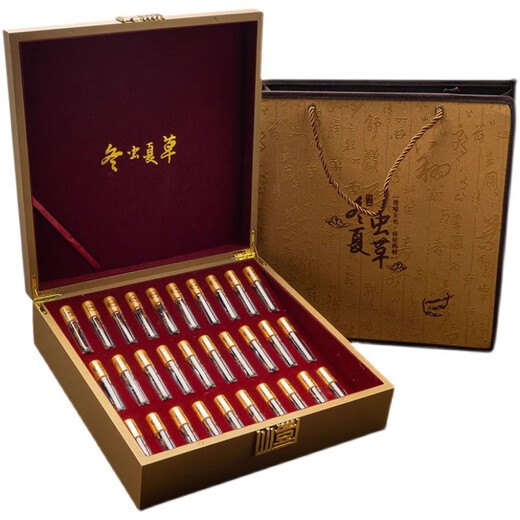 康陈牌正宗冬虫夏草高档滋补礼盒装精品虫草送父母送长辈高端伴手礼 虫草30支装10g