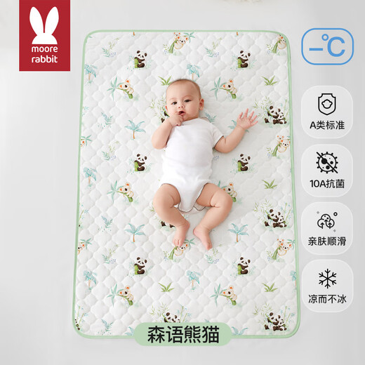 Moer Rabbit Baby Urin-Separator-Pad Kinder wasserdicht und leckdichte waschbare Matratze Sommer Cool atmungsaktiv