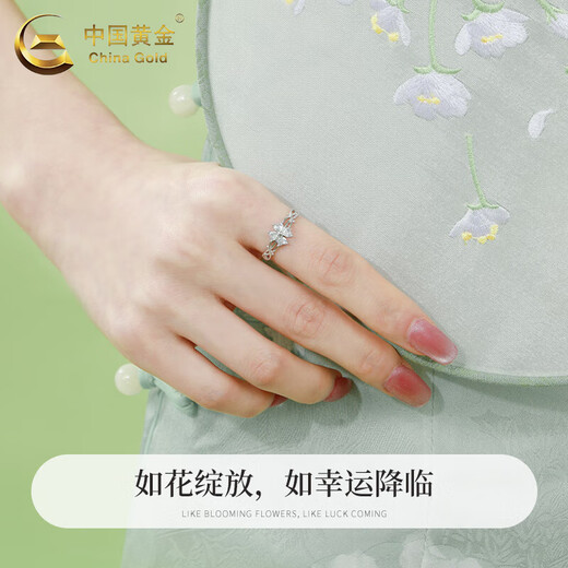 CHINA GOLD 999 Pure Silver Ring for Girls Light Luxury Four-leaf Clover Fashion Single Ring Birthday Anniversary Gift for Girlfriend and Wife Today/Next Day Delivery* Thorns Four-leaf Clover Ring Brand Gift Box