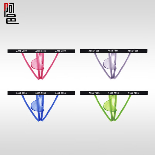 
Ayi men's underwear thong summer thin low waist sexy ice silk U convex breathable double thong T-trouser high cross hollow rose red_881 removable single_double tick M