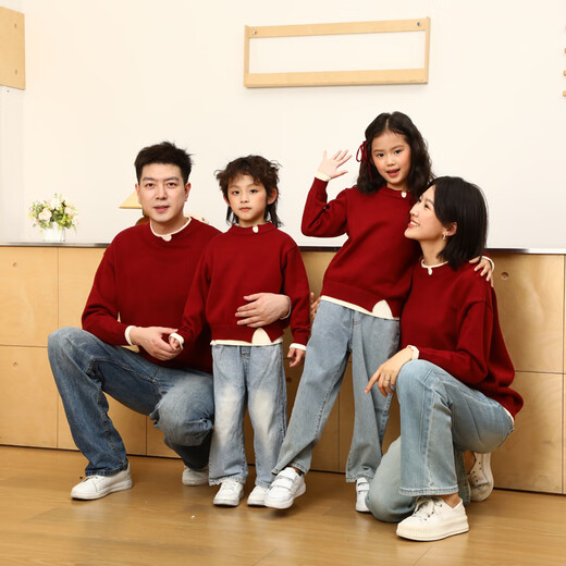 Little Bear Elf (xiaoxiongjingling) parent-child outfit family portrait red sweater New Year autumn and winter new style mother-daughter outfit for a family of three or four fake two-piece knitted sweater burgundy single sweater 110 children's size 110 (recommended height 105-115cm)
