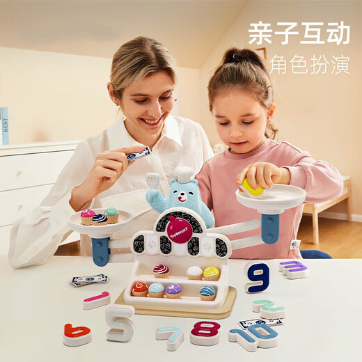 Tebaoer Bear Balance -Nummer Aufklärungsspielzeug Mathematik Waage Spielzahl Sinnes Gleichgewichtskala Kinderspielzeug Tebaoer Bär Digitales Gleichgewicht