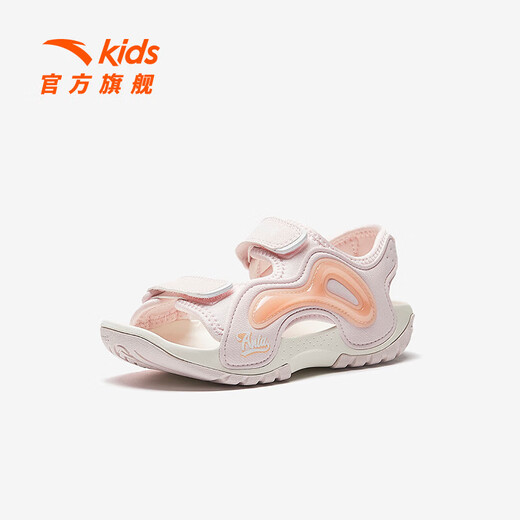 ANTA Children's Shoes Children's Sandals Girls' Shoes 2025 Summer New Product Outdoor Phantom Outdoor Sports River Tracing Beach Shoes Clear Water Powder-3 29