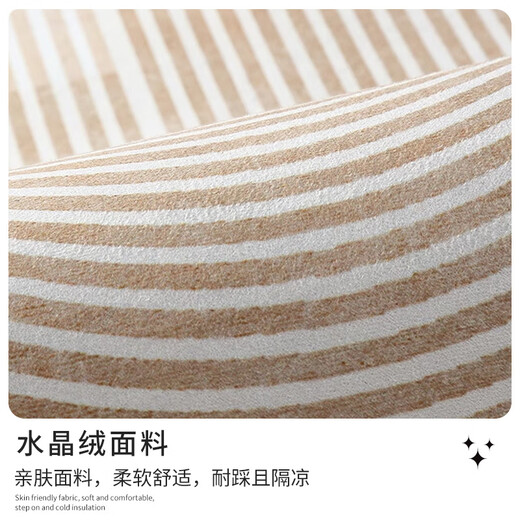 Carpet New Chinese Style Living Room Light Luxury High-end Chinese Style Sofa Tea Table Bedroom Bedside Carpet Study Tea Room Large Area RM6169 120cm*160cm [Crystal Fleece]