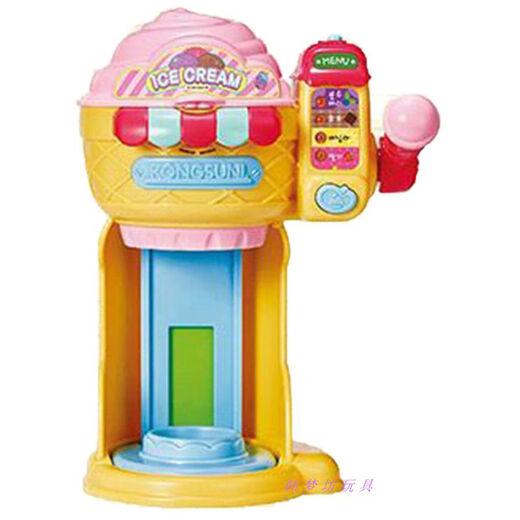 Machine de crème glacée à glace de petite haricot