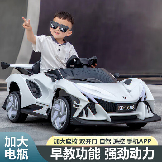 Children's electric car four-wheel car can sit on a person remote control car child baby toy rocking car elegant silver dual drive + leather seat + wheel light + 12V10 + drift