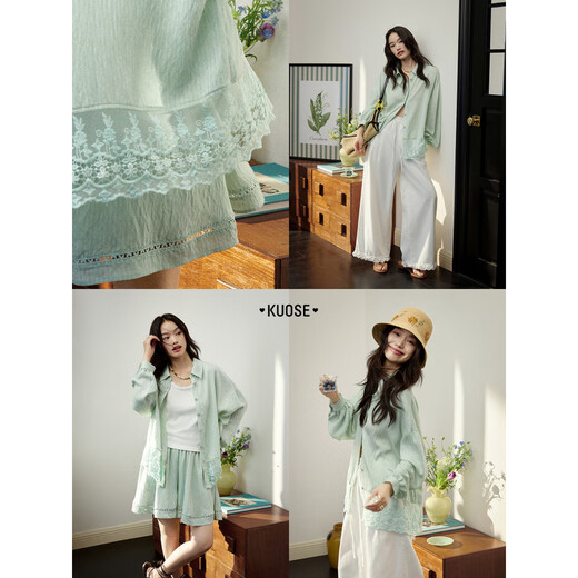Broad color (kuose) green imitation linen shirt jacket lace top casual pants two-piece suit 25 new summer wear for women green shirt 5008 S